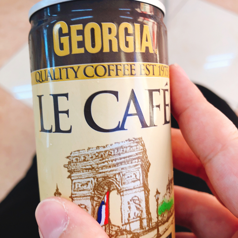 勢いでやっためちゃくちゃ背景がうるさいやつ