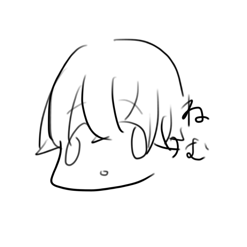 2:星矢語り続き