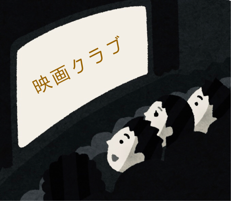 第15回天空の城ラピュタ