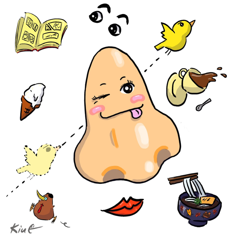 👃✉️🎁📚うれしい＆最近の読書3冊