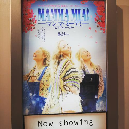 アラサー女の好きなもの語り