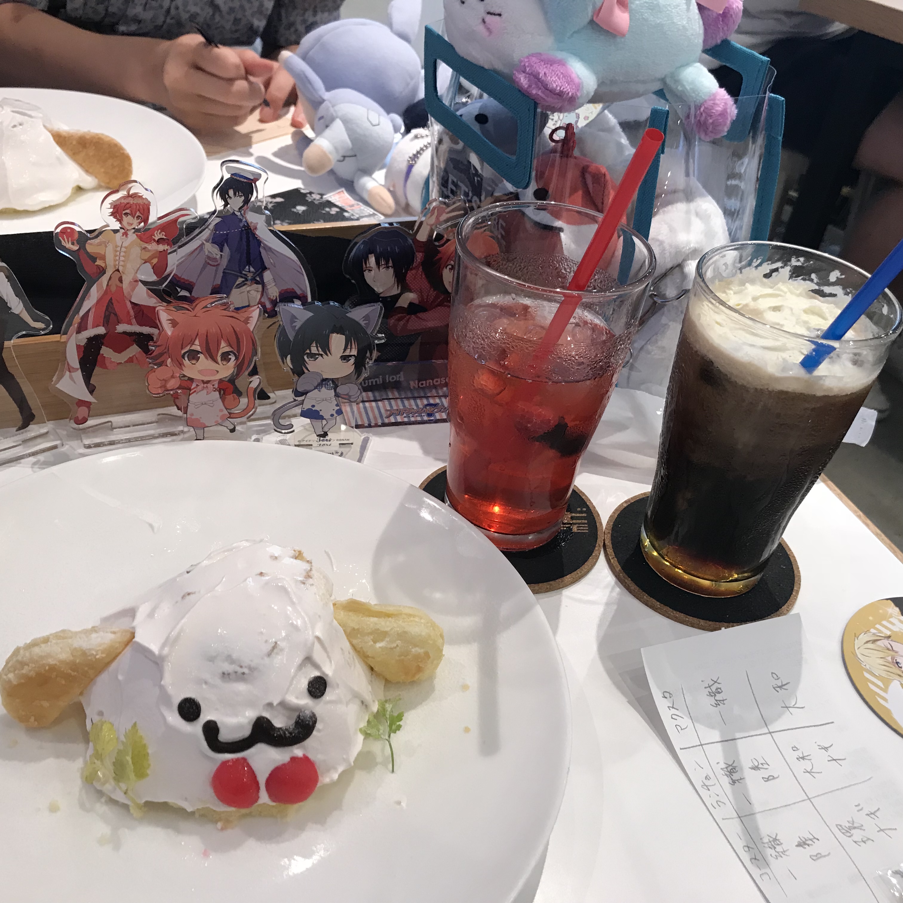 第五回虚無ラジオ【1】