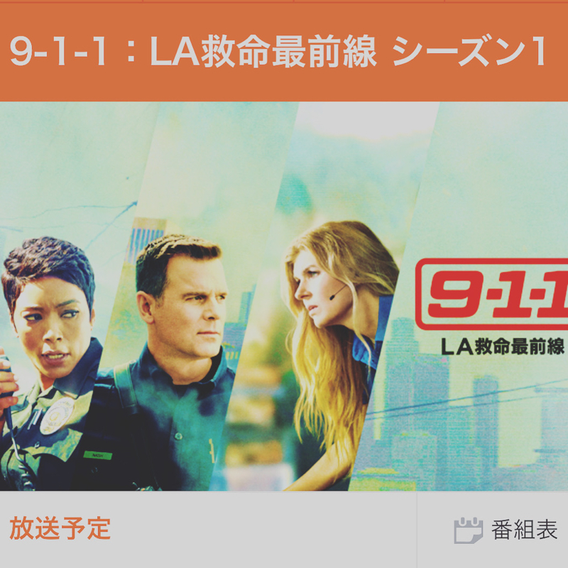 眠れない時、悩みすぎる前に切り替えて動画見ようよ！#009