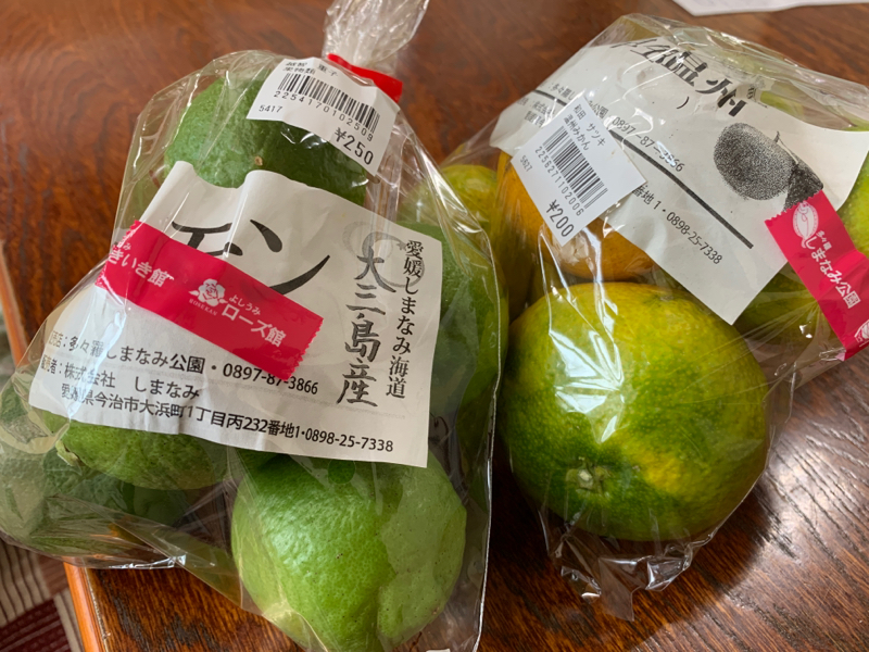 ＃038part2しまなみ海道は体力ある方はどうぞ