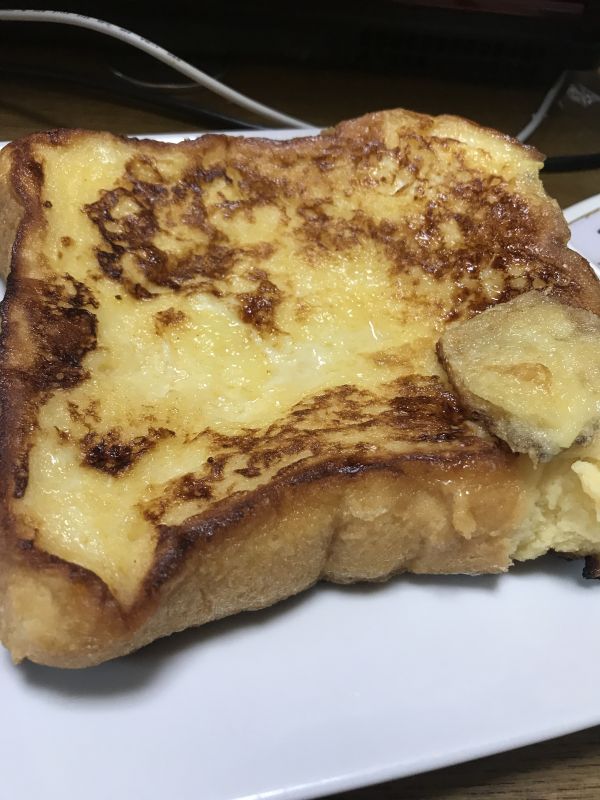 くだくだらじお