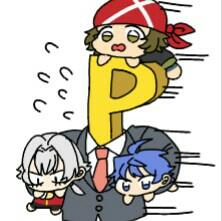 担当のスマエン