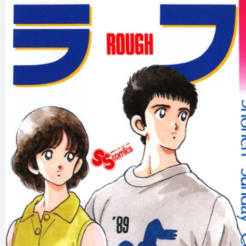 #321　ラフ from Radiotalk episode artwork