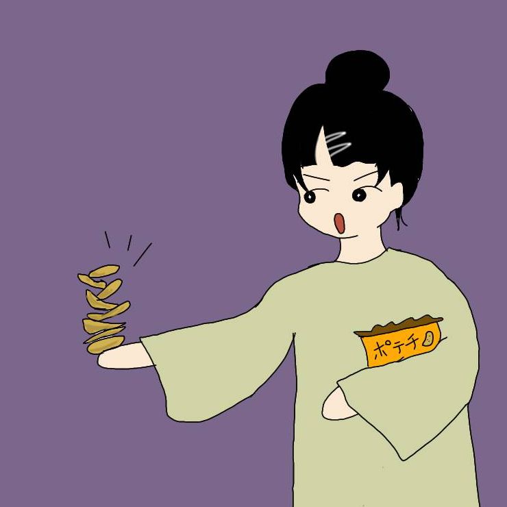 あ、、、😮🙁