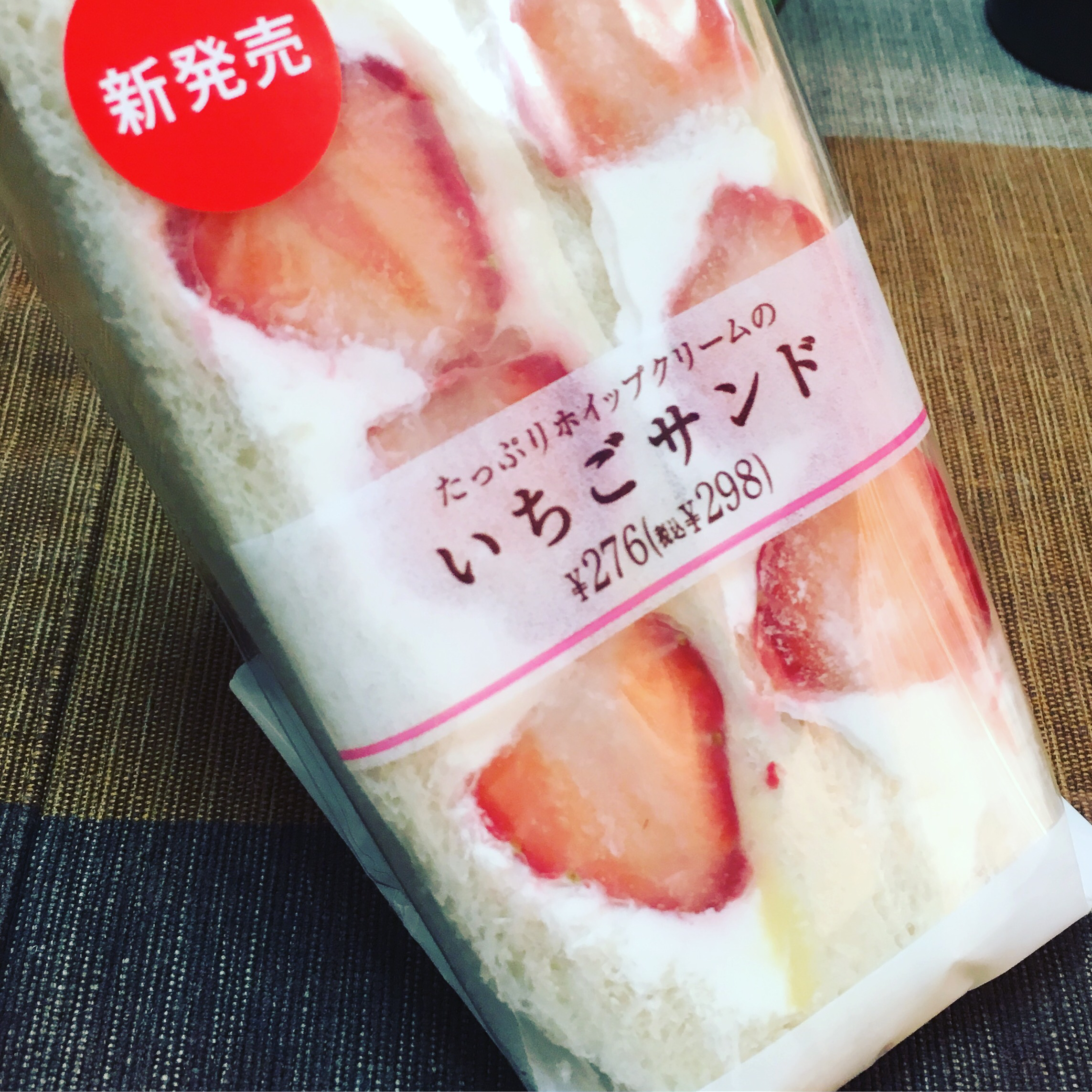 ひのばなし(没2)