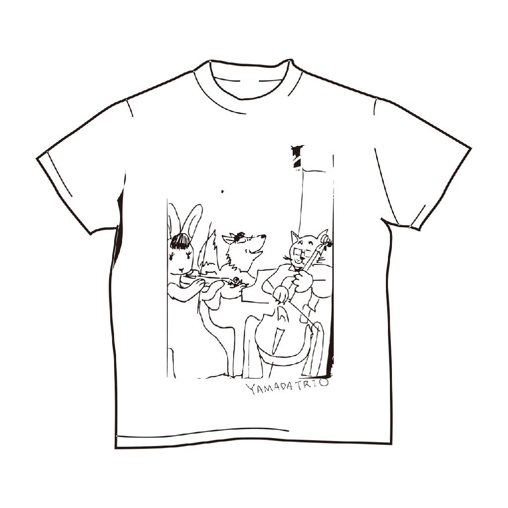 ヤマダトリオグッズ紹介！ from Radiotalk episode artwork