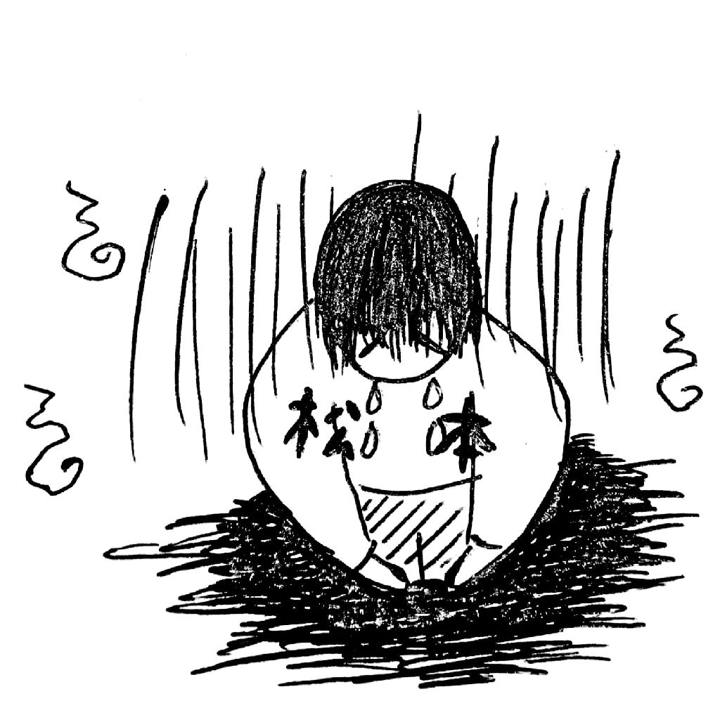 【お詫び】 from Radiotalk episode artwork