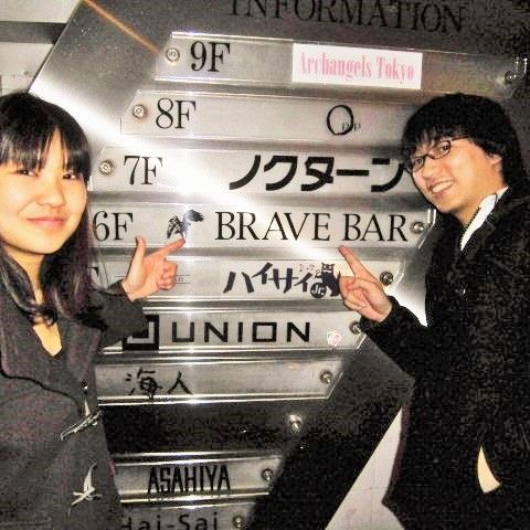 山本佳祐くんへの愛を語る！！