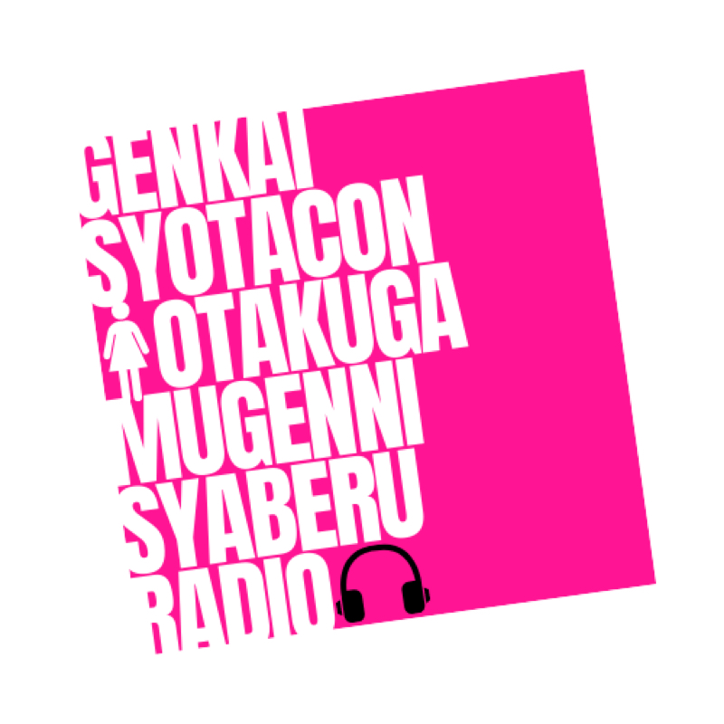 コンビニで荷物受け取ったら中身違ってた話