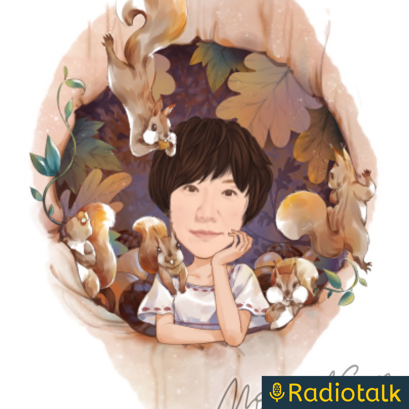 不登校ママのそれでも凛と生きていく podcast artwork