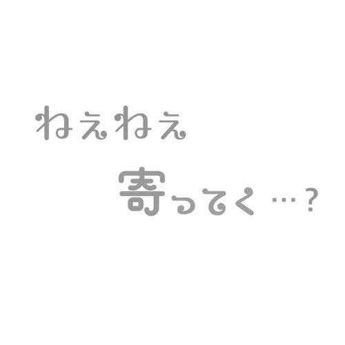 #3 はじめて聴いたラジオ①