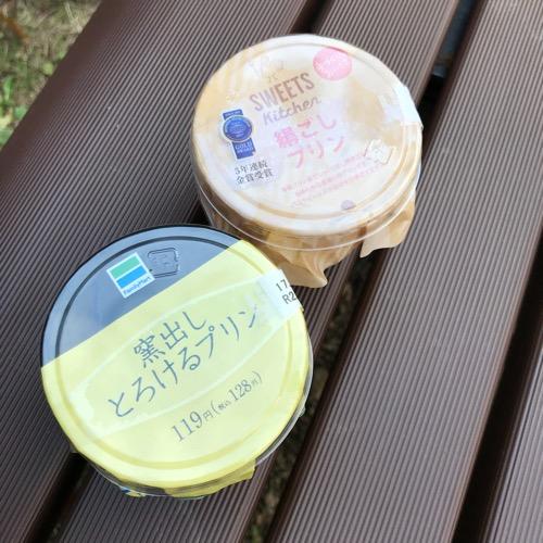 第14回(前) B-CASカードは店で使えるのだろうか