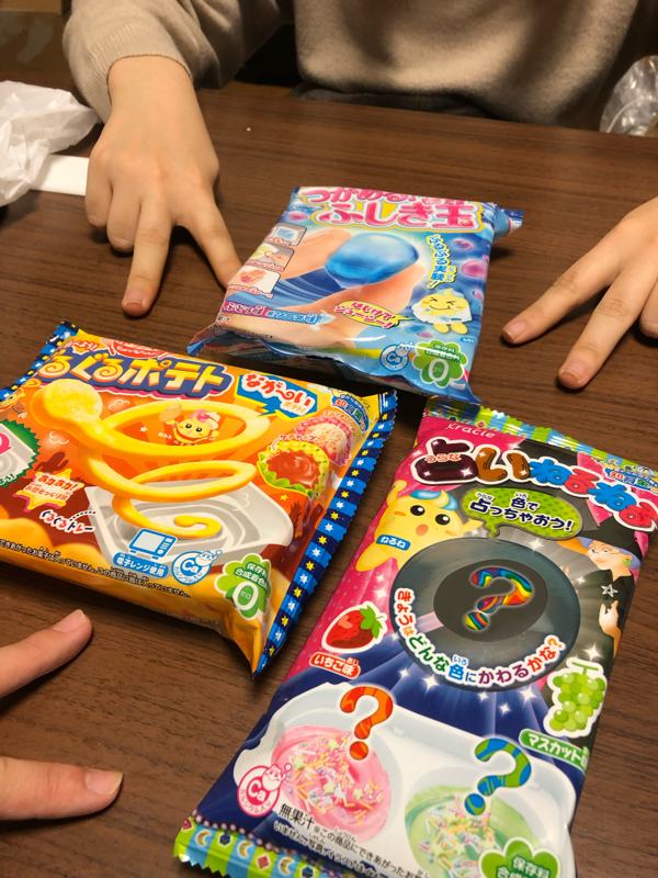 ぐっっっっっっっだ女児会3