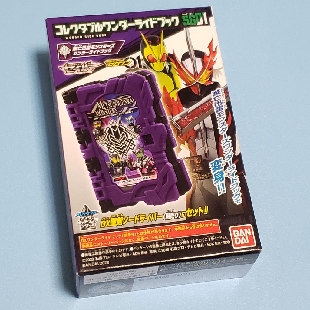 第6回 人のやさしさ