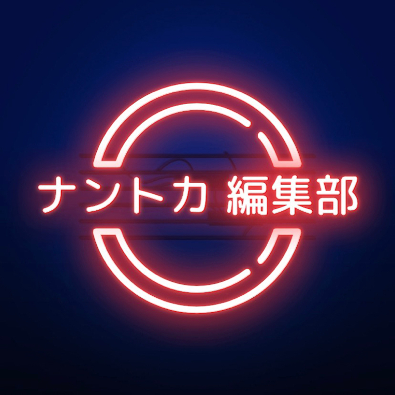 #2.5 「Qoo10と料理」を編集しない