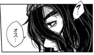 サラダの車内レディオ