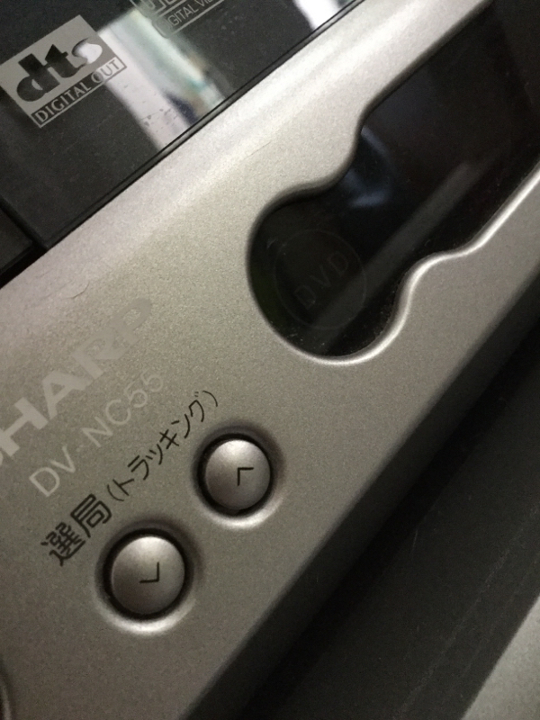 やってほしいこと