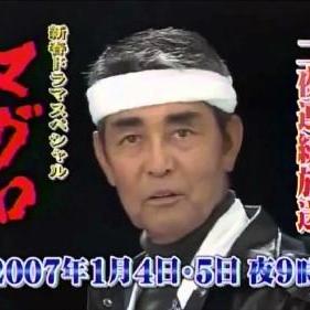 [コラム]和歌山ってどんなとこ？地元民がグルメ込みで紹介します！