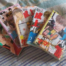 [マンガ]頂き！成り上がり飯が、他とは違うグルメ漫画だと声を大に出して言いたい。