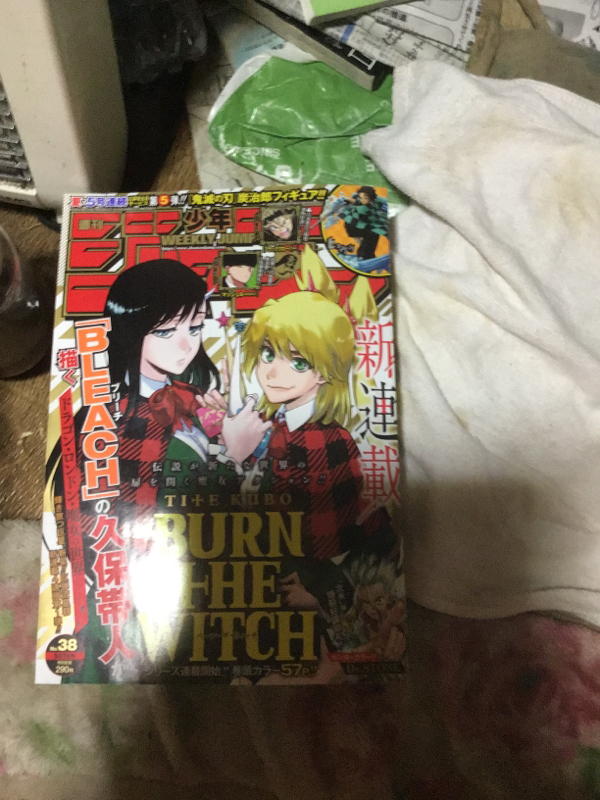 漫画を語る