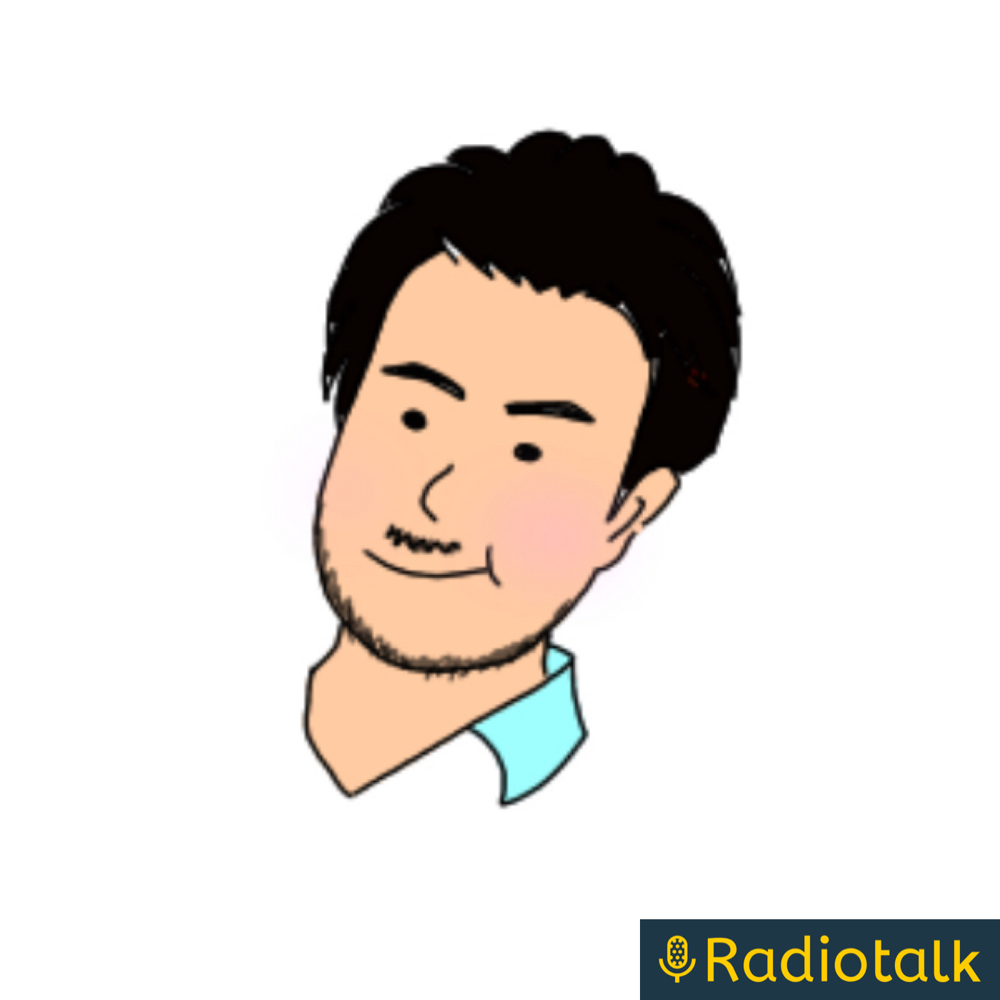 【プペルサイクル】メイキングラジオ podcast artwork