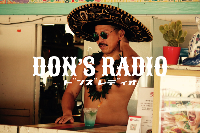 #39🌮薪ストーブに憧れてる人へ【高級薪ストーブを買った理由】シングル煙突の恐怖