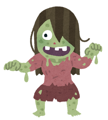 腐女子が年の差カプについて語るだけ