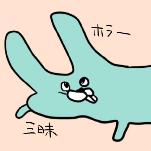 エミリー悪夢のベビーシッター