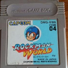 第二回「ロックマンワールド」