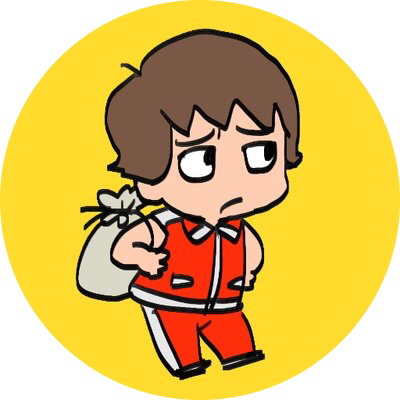 つい