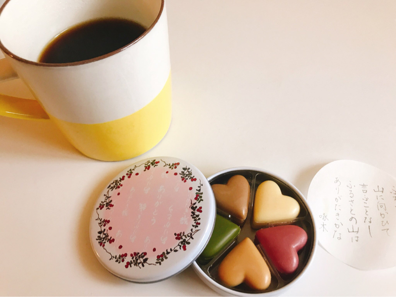 夢女、大掃除の休憩中