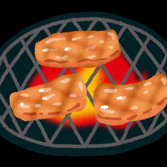 病院の呼吸  次の方  どうぞ