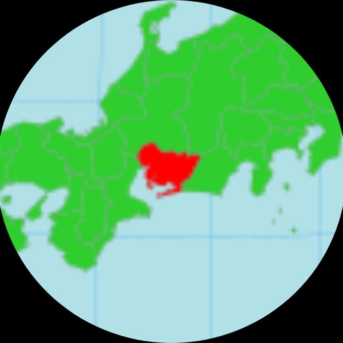 三重貼る