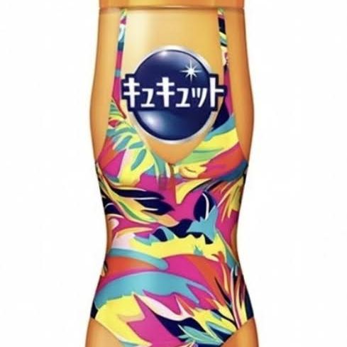 マ
ジ
？
家
事
？
お
や
じ
？
マ
ウ
ン
ト
富
士
触
り
パ
｜
ク
！