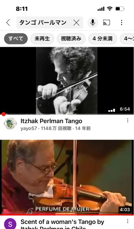 281パールマンのタンゴ。 from Radiotalk episode artwork
