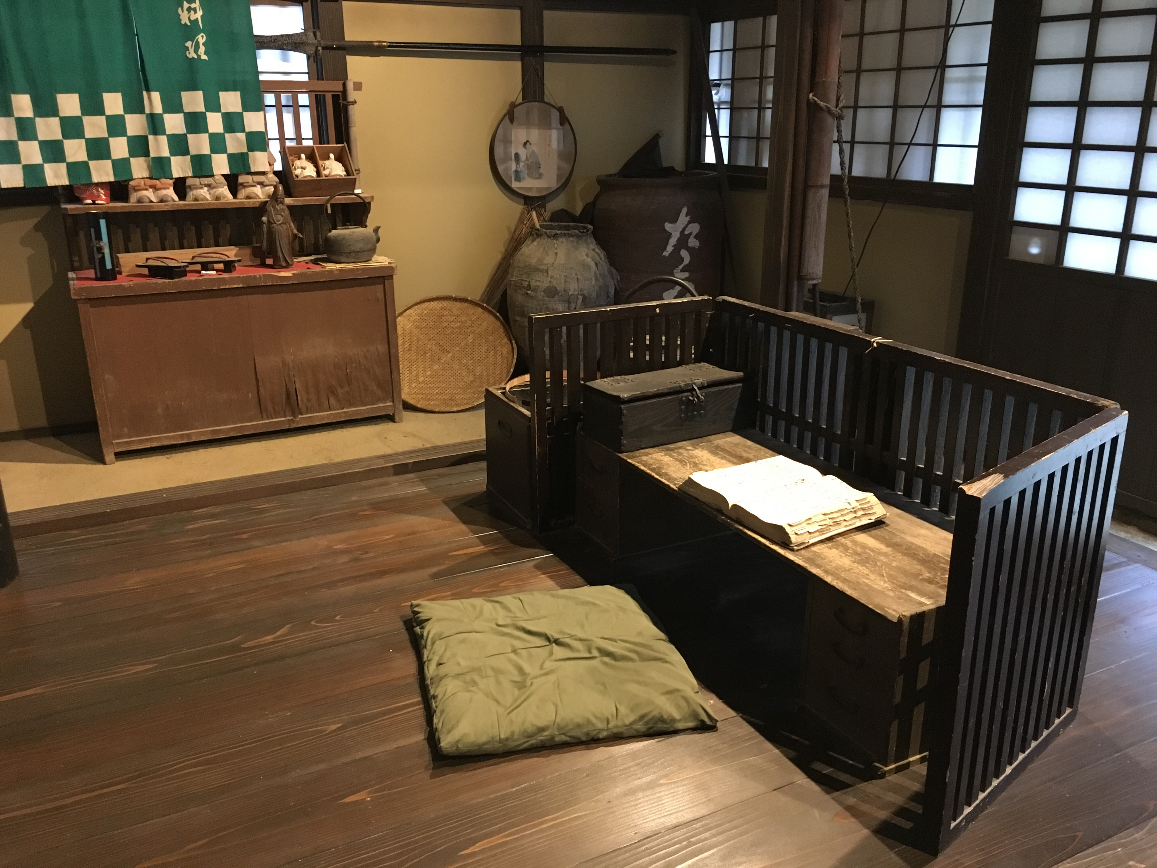 雨彦さんのお家の話