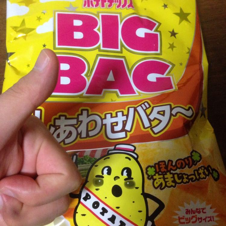 やってみたよ。