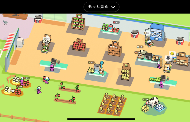 マイミニマート