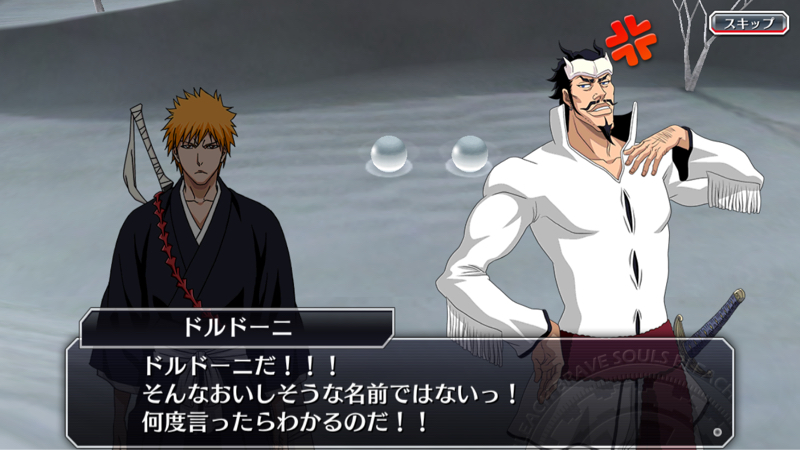 チョコラテはここに置いて行け