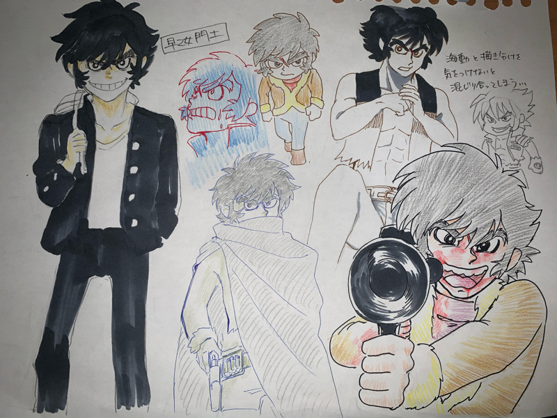 ②電子版に手を出したあたりの話