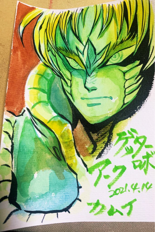 アークの話をしているのかしていないのか分からない回