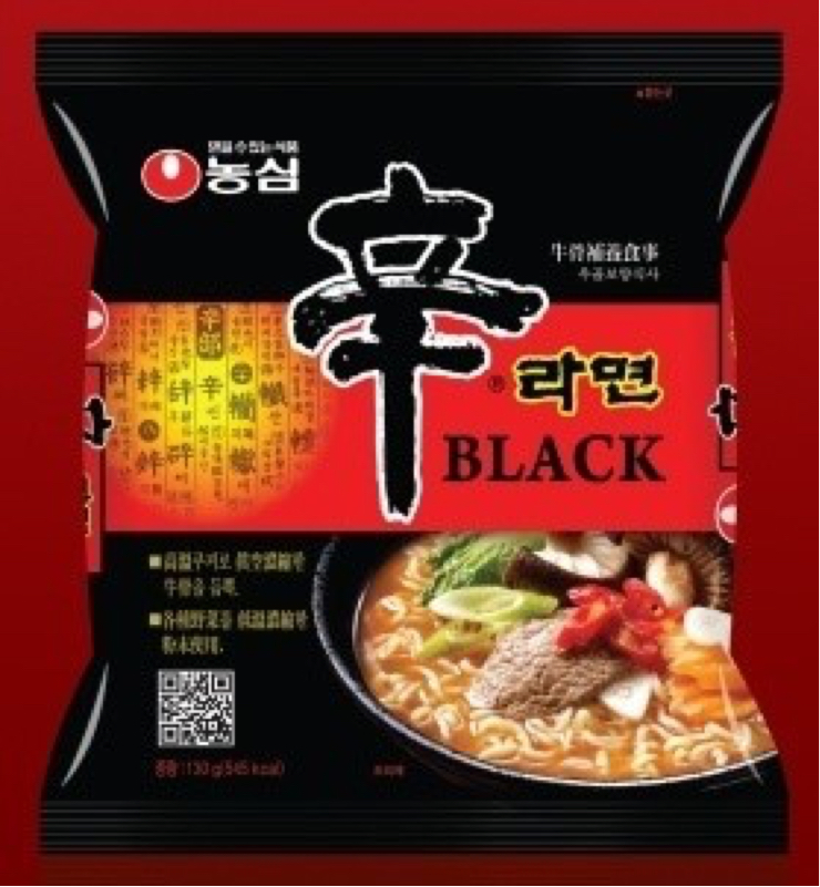 #5 話題のBTS, BlackPink, 辛ラーメンブラック
