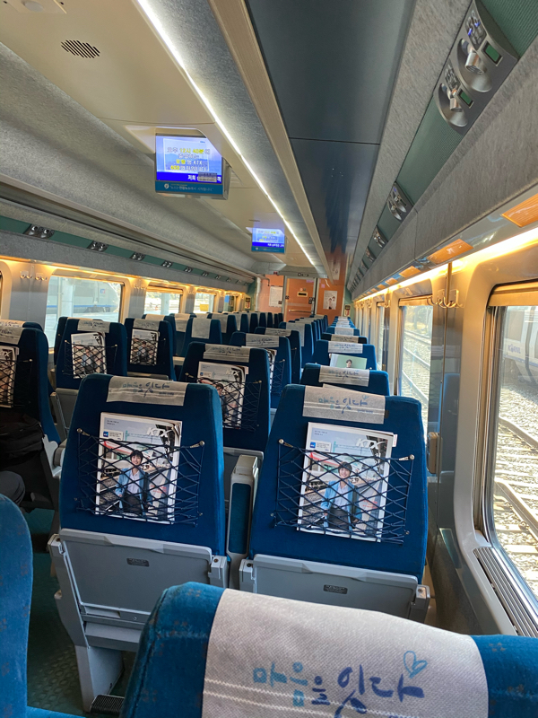 #46 久しぶりの汽車、KTXで、日帰り出張