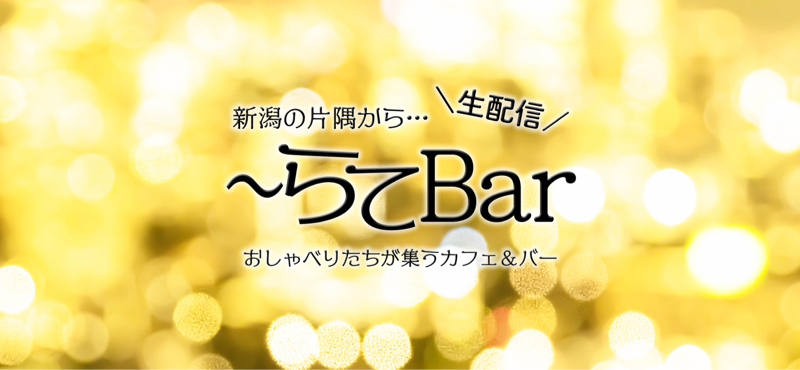 25.10/16 ① 最近の動画配信のオススメは？