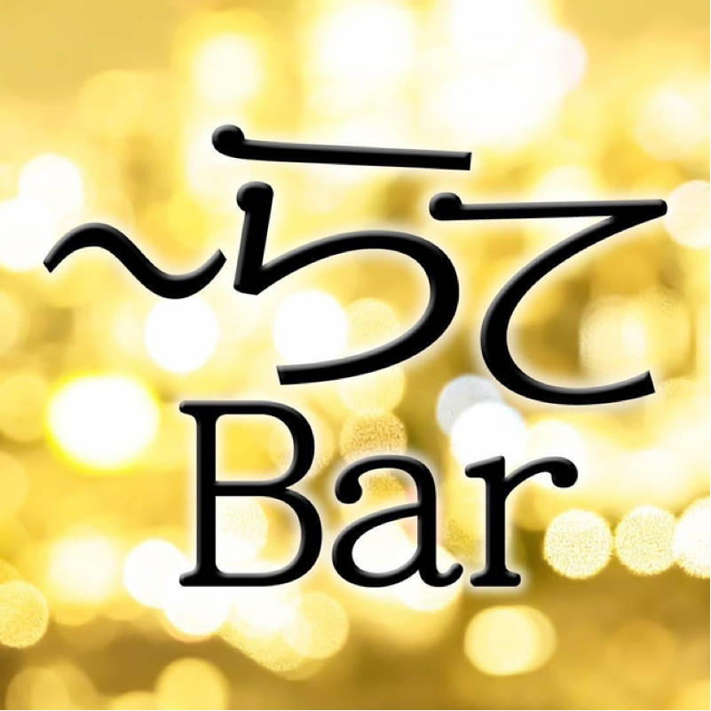 26.7/23 ② 酷暑日！