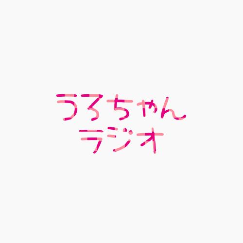 テスト：小説の書き方の話
